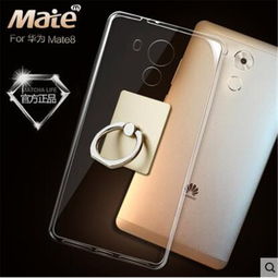 软硅胶手机壳华为mate60,华为硅胶手机壳成本是多少 软硅胶手机壳华为mate60,华为硅胶手机壳成本是多少