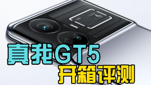 华为mate60牢固程度测试,华为mate60pro配置参数表