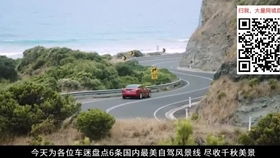 江苏自驾湖北美食视频,自驾游江苏旅游攻略