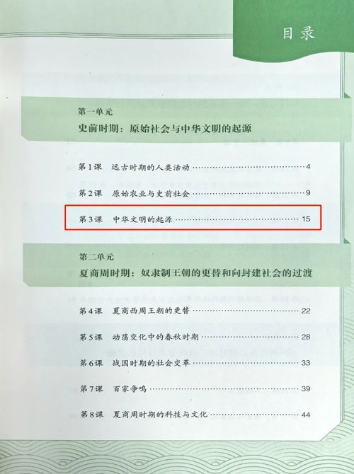 湖北旅游文体卡,湖北文旅预约