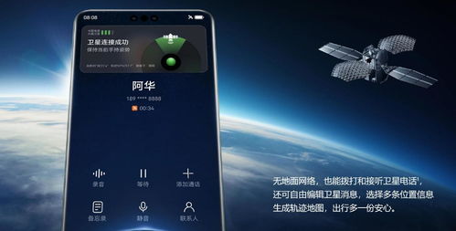 华为mate60信号太弱怎么解决,华为nova6信号弱 华为mate60信号太弱怎么解决,华为nova6信号弱