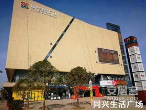 湖北美术馆周围美食店名,湖北美术馆外观介绍