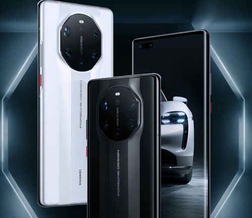华为mate60gp,华为maTe40保时捷参数