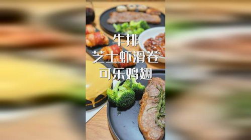 湖北美食家常菜视频教程,湖北家常菜单