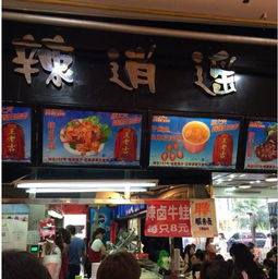 江汉路有湖北美食吗在哪里,武汉江汉路美食排名地址