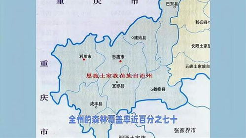 从湖北旅游附近,到湖北旅游的最佳路线