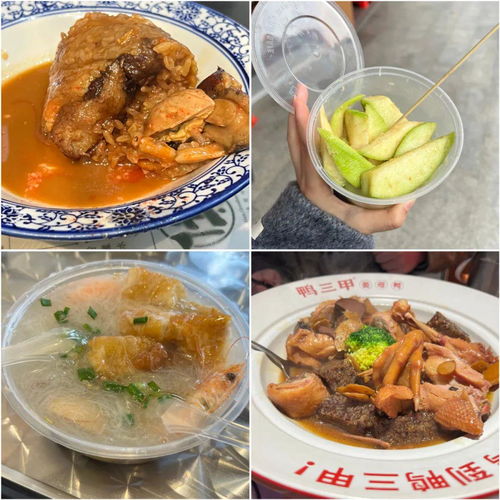 李现推荐湖北美食,李现做菜 李现推荐湖北美食,李现做菜