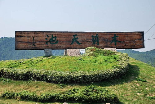 湖北旅游攻略木兰天池,湖北武汉木兰天池图片