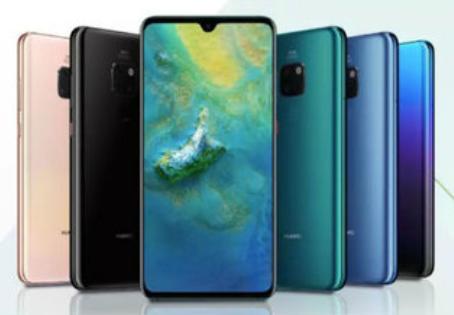 包含台媒名嘴获赠华为mate60的词条