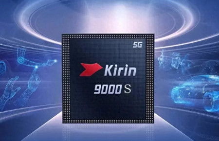 包含台媒名嘴获赠华为mate60的词条