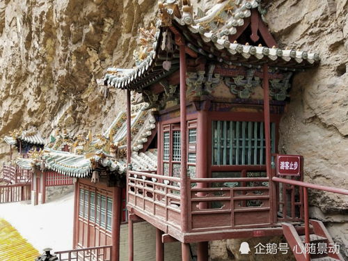 湖北山西免费旅游,湖北对山西人免费的景区 湖北山西免费旅游,湖北对山西人免费的景区