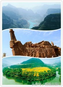 湖北山西免费旅游,湖北对山西人免费的景区