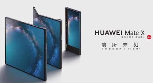 用纸板做华为mate60模型,用纸板做一把m762