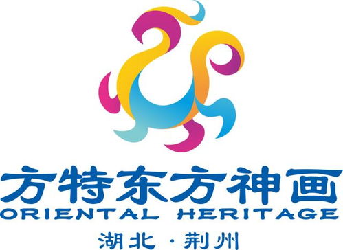 湖北旅游文化投资集团,湖北旅游文化投资集团官网