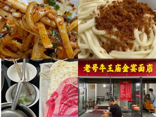 在东莞的湖北美食一条街,东莞美食打卡地