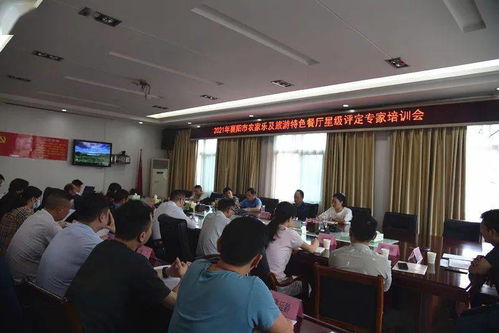 湖北襄阳旅游高考,湖北省襄阳市旅游服务学校