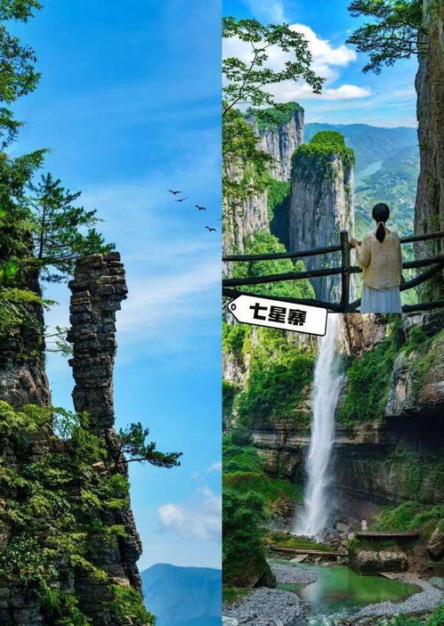 湖北恩施旅游景点,湖北恩施旅游景点简介