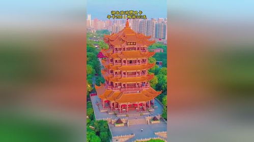 湖北200旅游卡,2020年湖北旅游卡有哪些景点