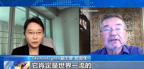 央视新闻报道华为mate60完整,央视报道华为最新消息