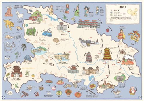 湖北美食手绘,湖北美食地图手绘 湖北美食手绘,湖北美食地图手绘