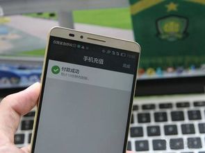 华为mate60pro支付,华为mate60pro支付宝无法跳转淘宝