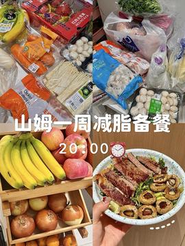 吃货邱小胖湖北美食,小邱家常的个人频道
