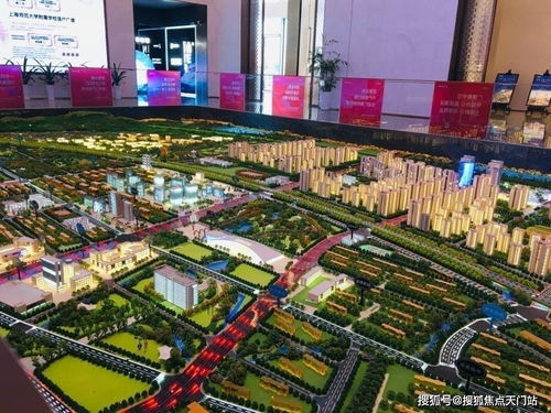 房产婚介合体店怎么开