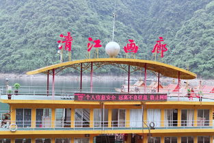 湖北大步旅游,湖北大步旅游景点大全 湖北大步旅游,湖北大步旅游景点大全