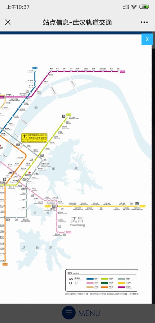 武汉和湖北旅游哪个好玩,武汉和湖北的地理关系