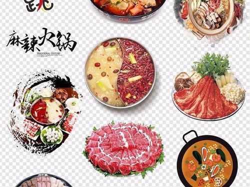 湖北美食动漫图片素材大全,湖北美食插画