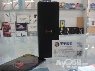 杭州华为店有没有mate60专卖店,杭州华为手机专卖店地址电话