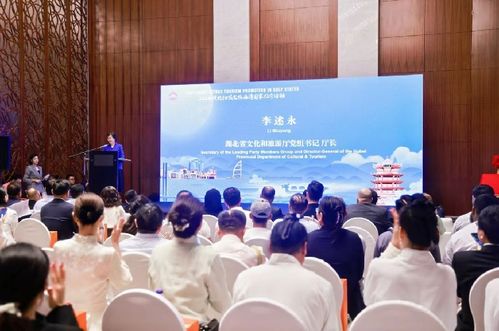 湖北旅游质监所,湖北省旅游管理局