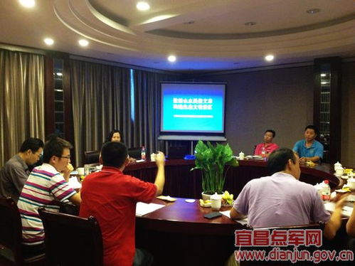 湖北旅游质监所,湖北省旅游管理局