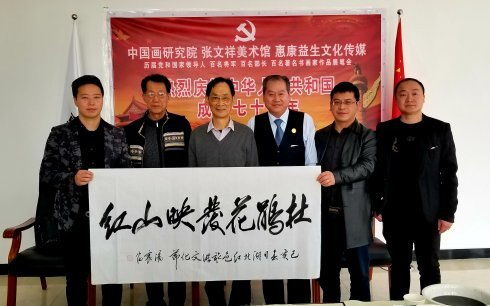 湖北旅游质监所,湖北省旅游管理局