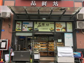 福田附近湖北美食,福田附近好吃的店