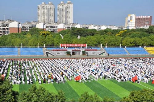 湖北经济学院旅游专业学费,湖北经济学院各专业学费