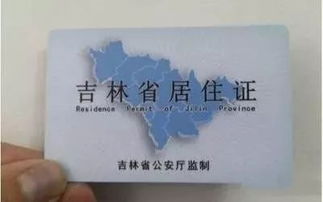 湖北旅游签注办理,湖北旅游签注办理进度查询