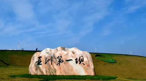 湖北松滋的旅游景点,湖北松滋旅游景点水坝