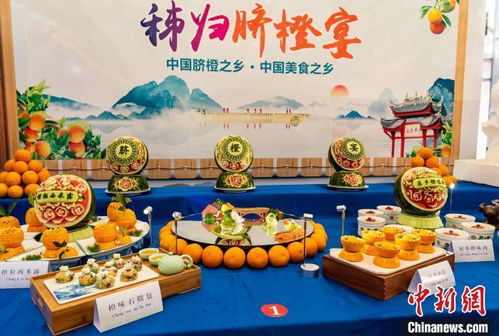 湖北美食餐饮,湖北餐桌上的美食