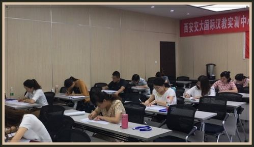 湖北公立教师出国旅游,教师出国留学条件 湖北公立教师出国旅游,教师出国留学条件