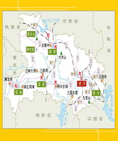 武汉自驾到湖北旅游,武汉自驾到湖北旅游路线