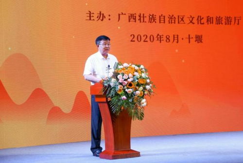 湖北文化旅游swot,湖北文化旅游厅厅长