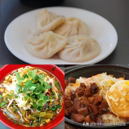 湖北美食女网红有谁,湖北网红餐厅