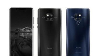 华为mate60处理器怎么看,华为处理器怎么查看