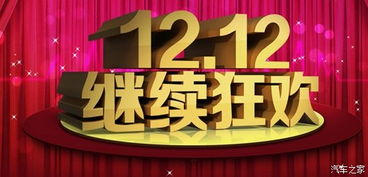 惠购湖北美食团购咸宁,咸宁哪些店可以用湖北消费券