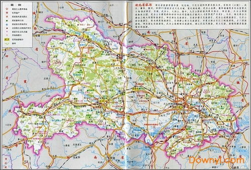 湖北旅游图文介绍大全,湖北旅游图全图高清版