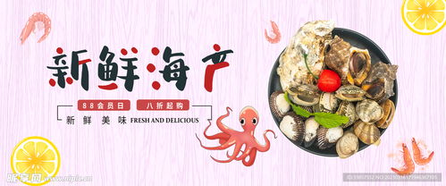 湖北美食绘画作品,湖北美食海报 湖北美食绘画作品,湖北美食海报