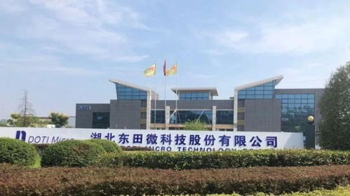 湖北宏楚旅游开发有限公司,湖北宏楚旅游开发有限公司怎么样