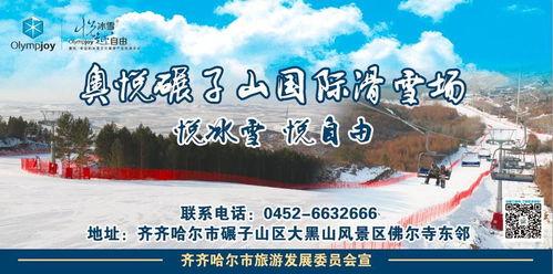 湖北灵魂旅游宣传词,宜昌余海波