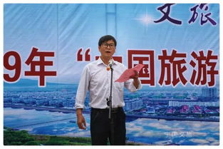 湖北灵魂旅游宣传词,宜昌余海波